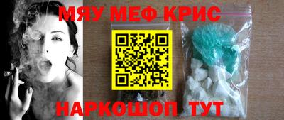дистиллят марихуана Кумертау