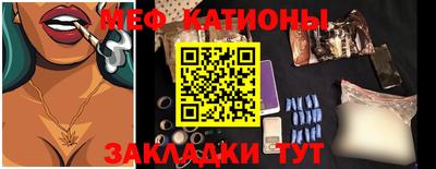 дистиллят марихуана Кумертау