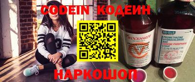 дистиллят марихуана Кумертау