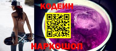 мет Кунгур