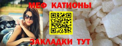 соль курить ск Кулебаки