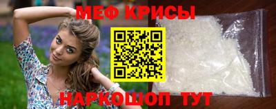 соль курить ск Кулебаки