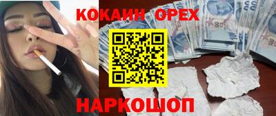 мет Кунгур