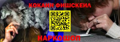 дистиллят марихуана Кумертау