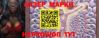 соль курить ск Кулебаки