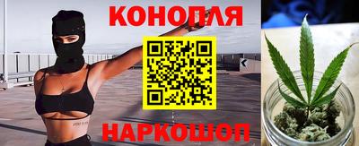 дистиллят марихуана Кумертау