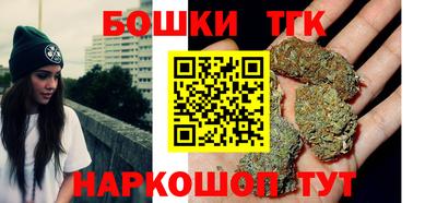 соль курить ск Кулебаки