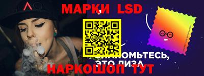 мет Кунгур