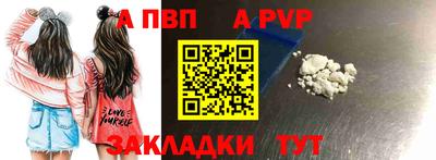 соль курить ск Кулебаки