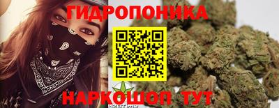 мет Кунгур