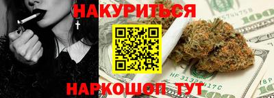 мет Кунгур