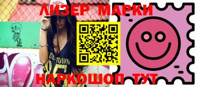 мет Кунгур