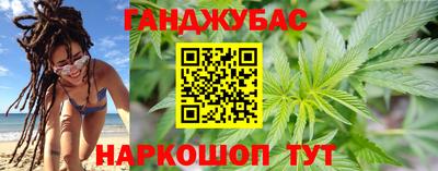 мет Кунгур