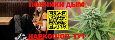 мет Кунгур