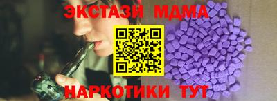 дистиллят марихуана Кумертау