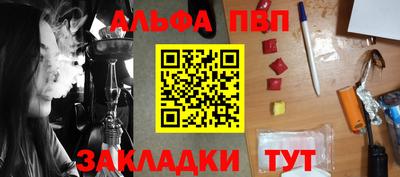 мет Кунгур