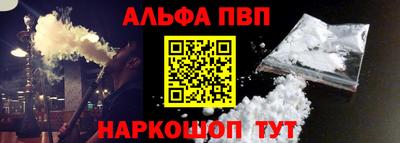 мет Кунгур