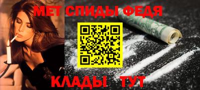 соль курить ск Кулебаки