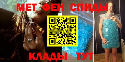 соль курить ск Кулебаки