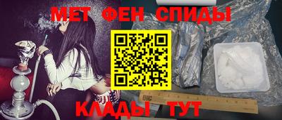 соль курить ск Кулебаки