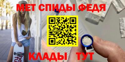 дистиллят марихуана Кумертау