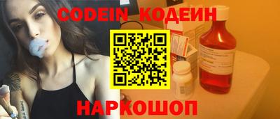 соль курить ск Кулебаки