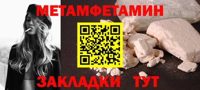 дистиллят марихуана Кумертау