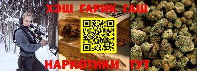мет Кунгур