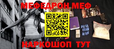 дистиллят марихуана Кумертау