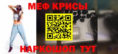 соль курить ск Кулебаки